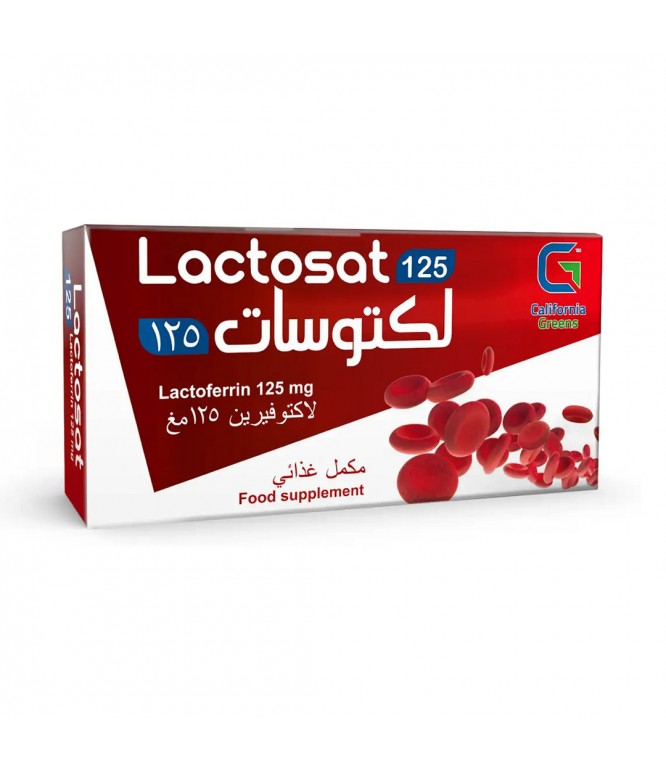 لكتوسات 125 ملجم 30 كبسولة