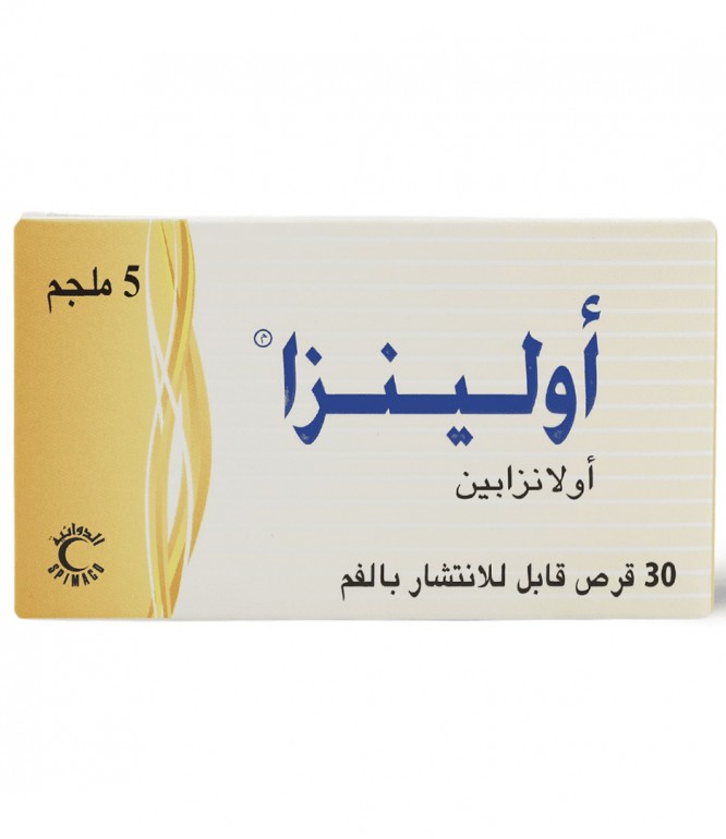 اولينزا 5 مجم أقراص 30 حبة