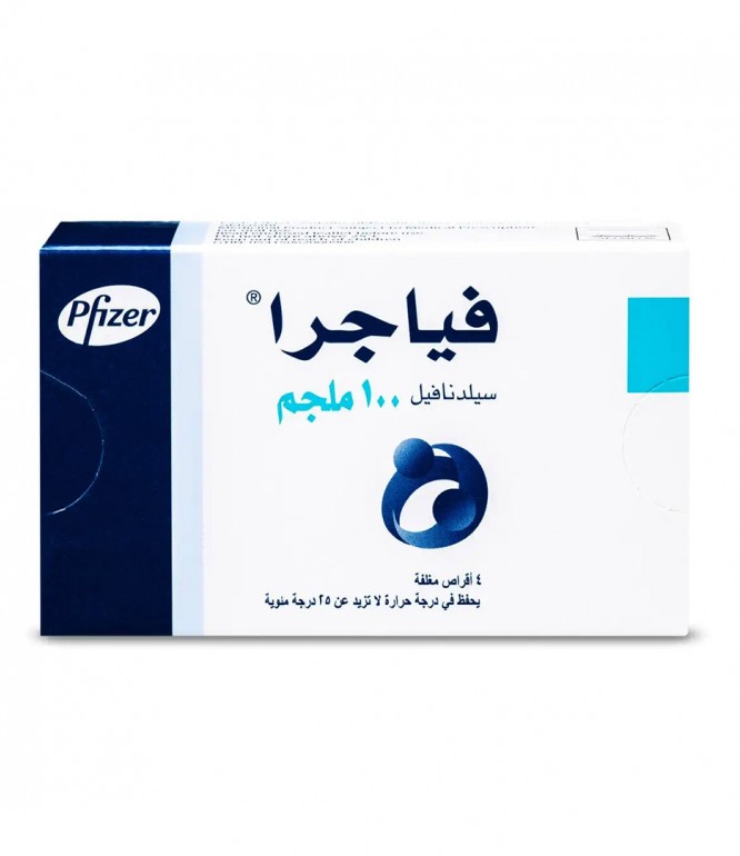 فياجرا 100 مجم 4 حبة