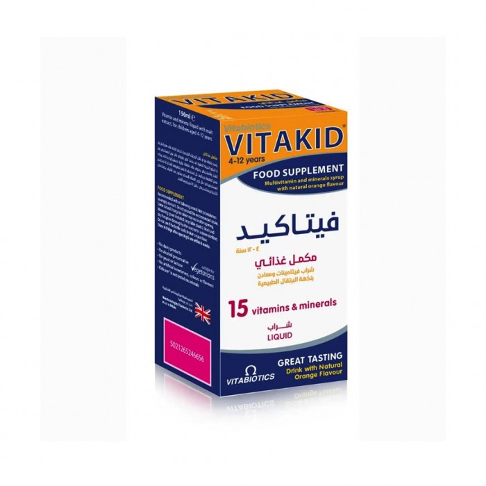 Vitakid Food Supplement Syrup Multivitamins 150 Ml