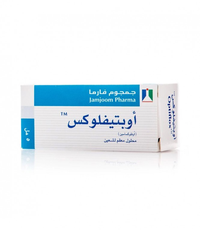 اوبتيفلوكس قطره 5 مل