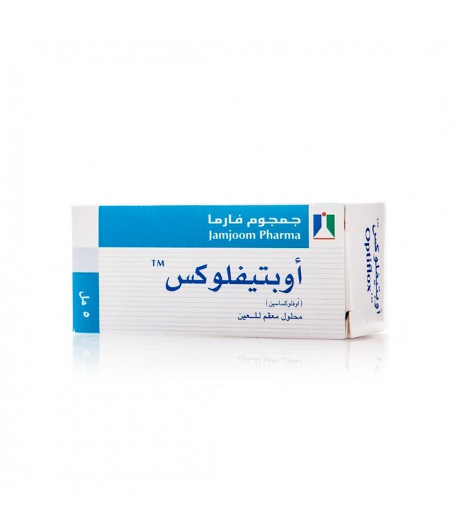 اوبتيفلوكس قطره 5 مل