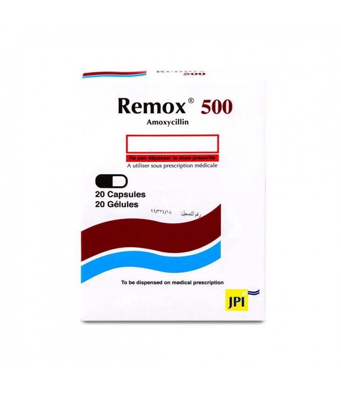 ريموكس 500 مج كبسول 20 حبه