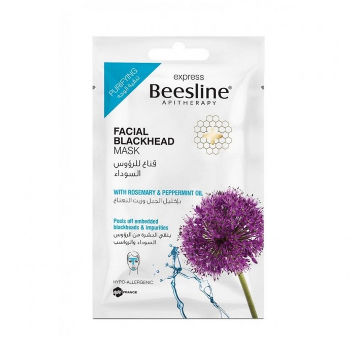 Beesline Blackhead Face Mask 25g