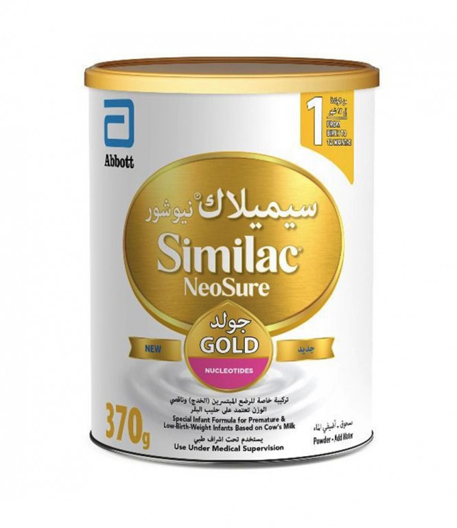 سيميلاك نيوشور حليب أطفال 370 جم