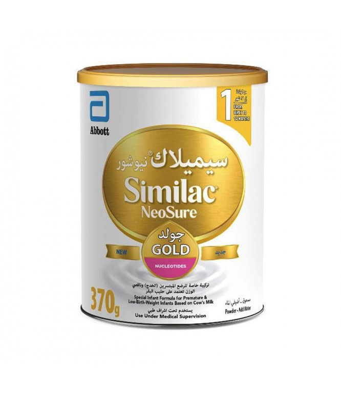 سيميلاك نيوشور حليب أطفال 370 جم