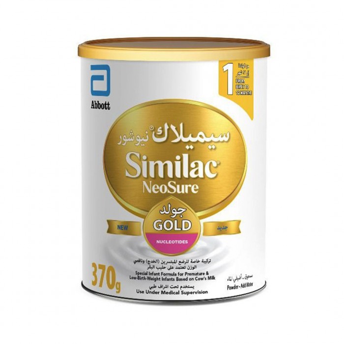 Similac Neosure Baby Powder Milk  370 g