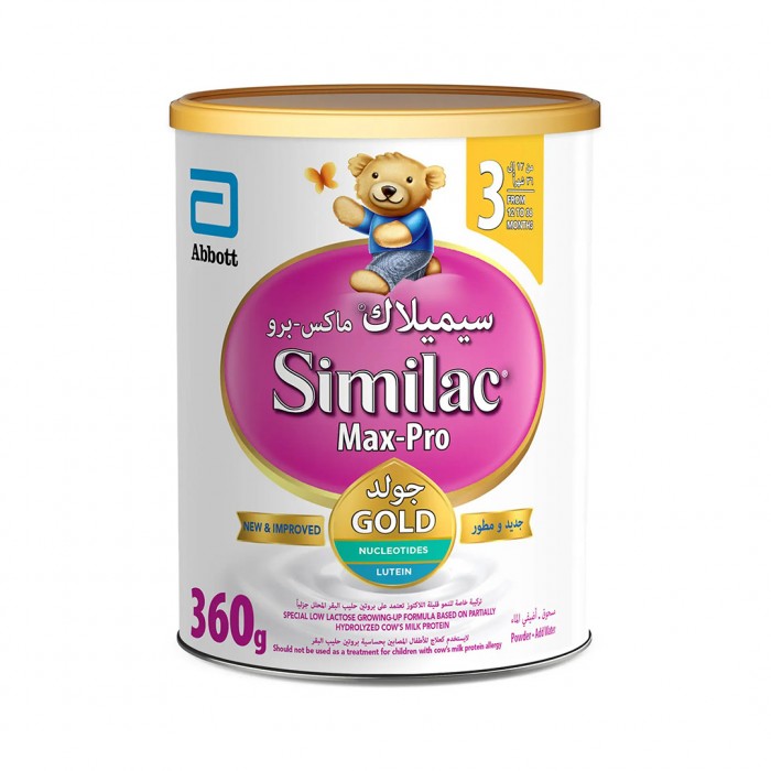 Similac Max Pro Stage (3) Baby Powder Milk 360 gm