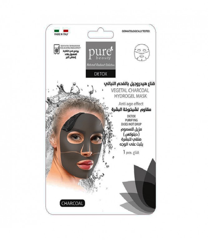 Pure Beauty Detox Vegetal Charcoal Hydrogel Mask- 1's