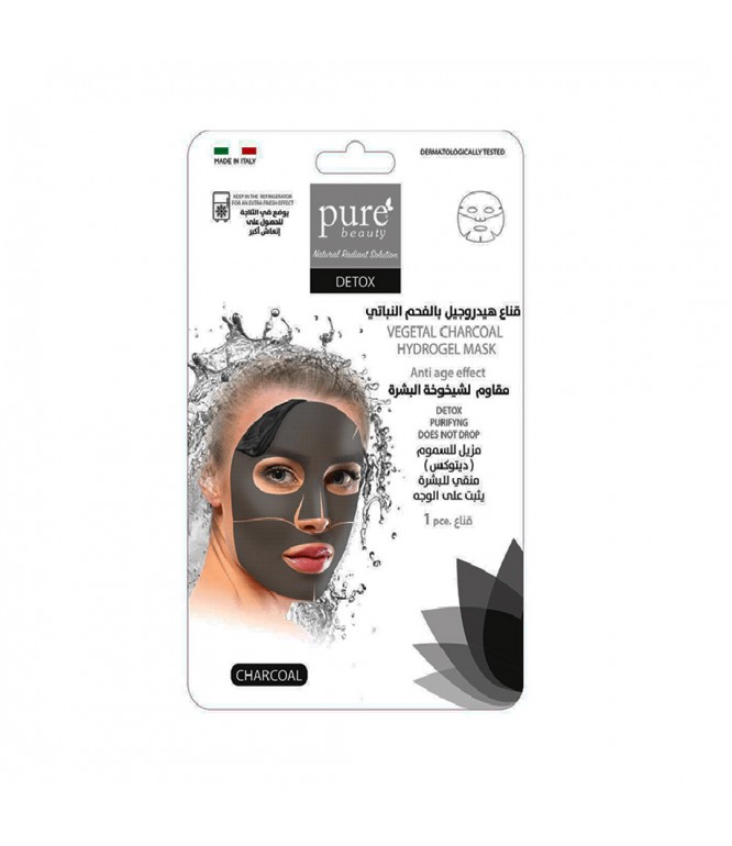 Pure Beauty Detox Vegetal Charcoal Hydrogel Mask- 1's