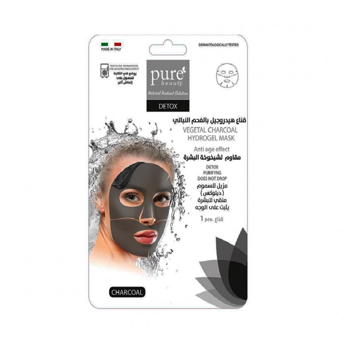 Pure Beauty Detox Vegetal Charcoal Hydrogel Mask- 1's