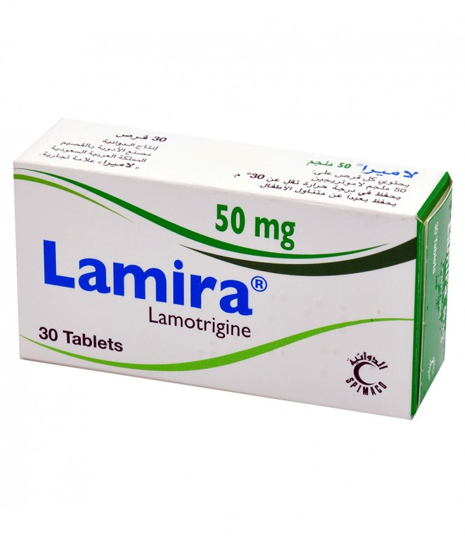 لاميرا 50 مجم أقراص 30 حبة