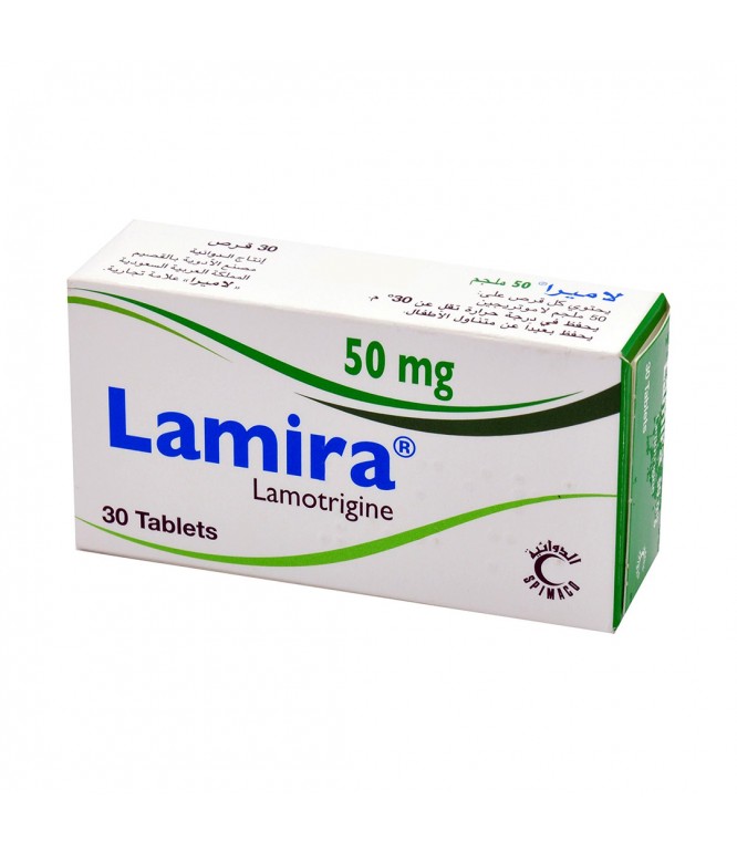 لاميرا 50 مجم أقراص 30 حبة