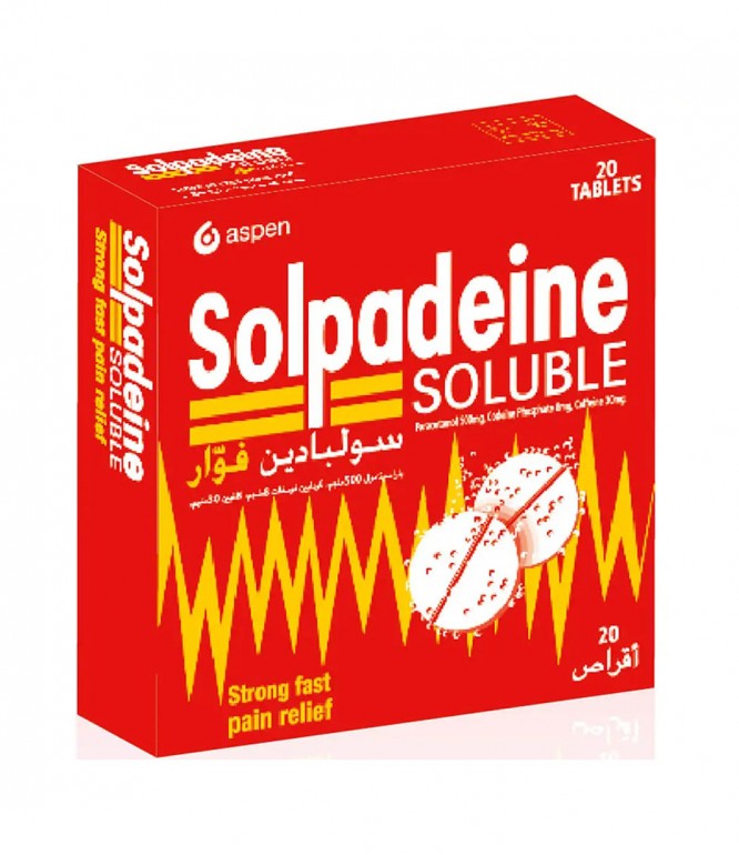 سولبادين اقراص فوار - 20 قرص
