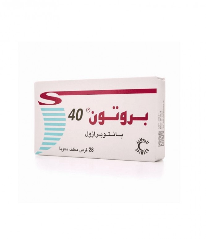 بروتون 40 مجم أقراص - 28 قرص