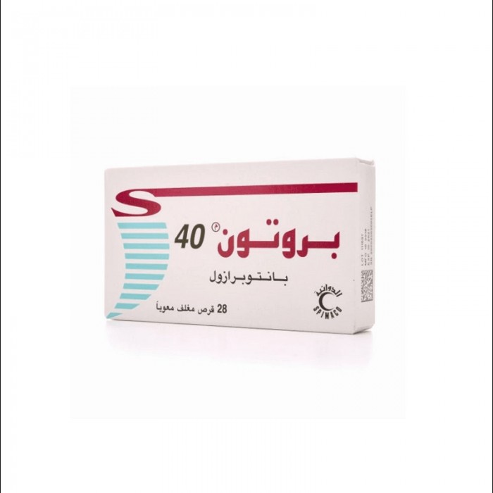 Proton 40 mg Tablets - 28 Tablets