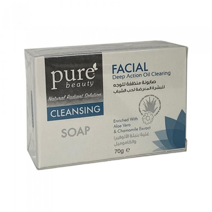 Pure Beauty Facial Cleansing Soap - 70GM