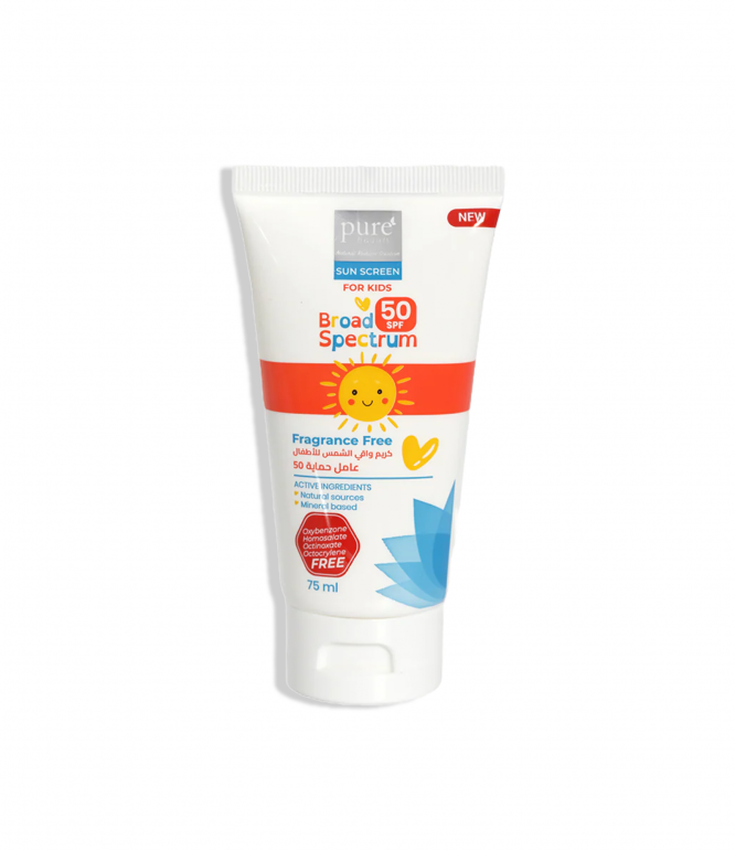 بيور بيوتي كريم واقي الشمس للأطفال SPF 50 – 75 مل