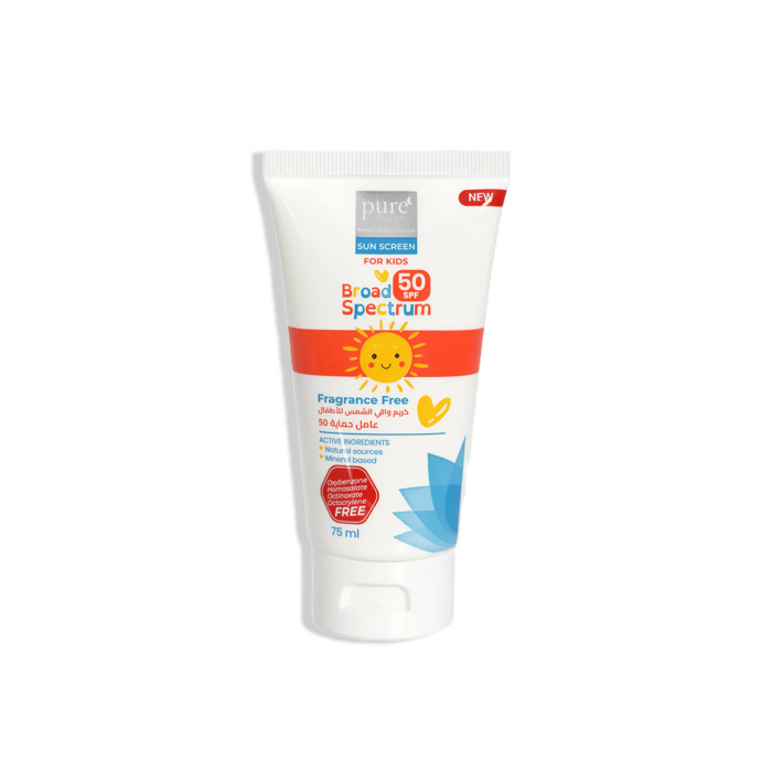 بيور بيوتي كريم واقي الشمس للأطفال SPF 50 – 75 مل