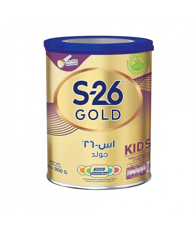 حليب أطفال S 26 جولد-4 800 غرام
