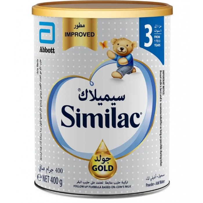 Similac Gold 3 Baby Powder Milk 400 gm
