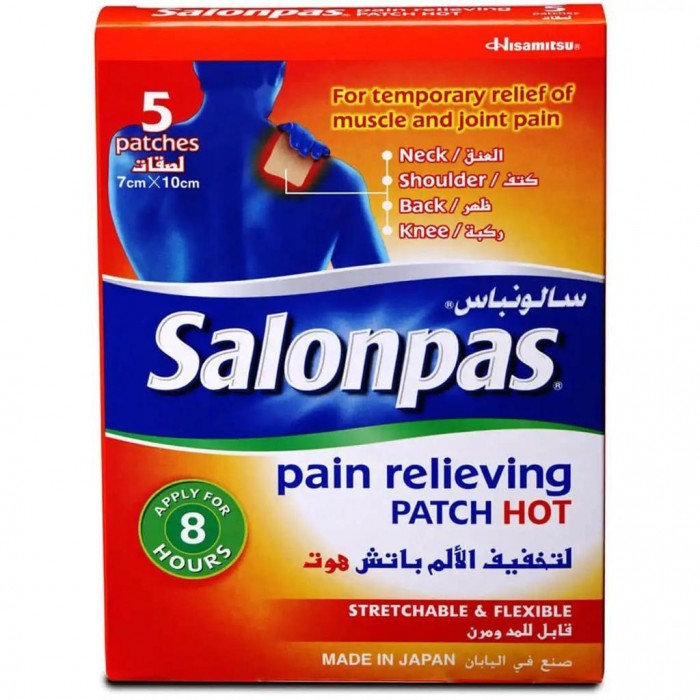 Salonpas Pain Relieving  Hot (5) patches - 7cm*10cm