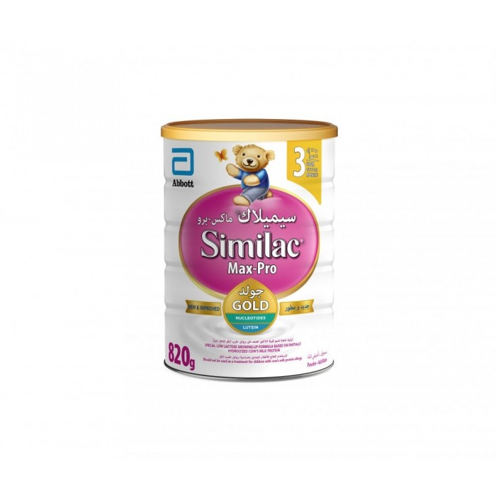 Similac Max Pro Stage (3) Baby Powder Milk  820 gm