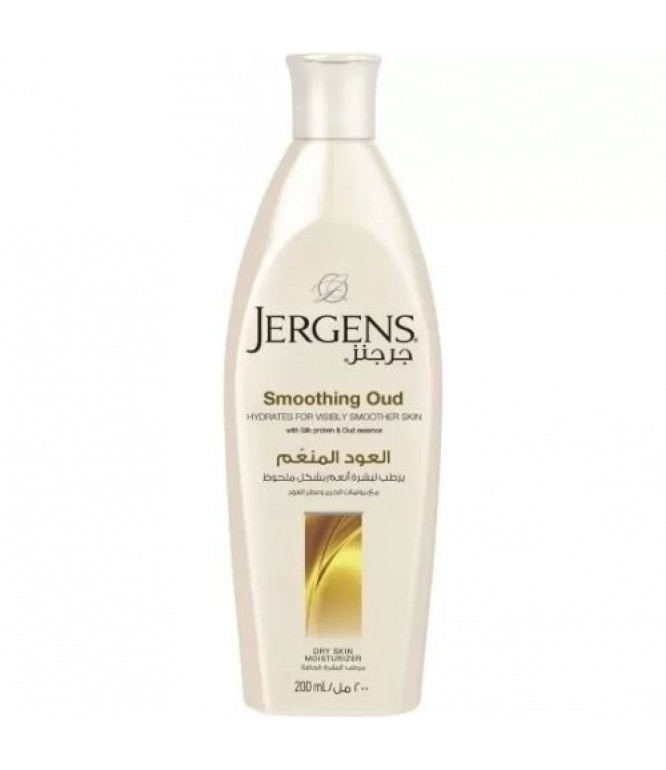 Jergens Softening Body Lotion with Oud Scent 200ml