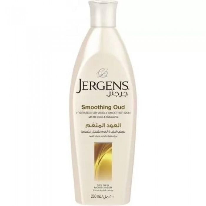 Jergens Softening Body Lotion with Oud Scent 200ml