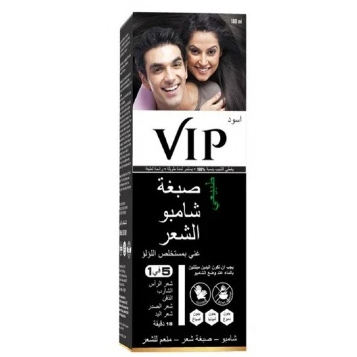 VIP Natural Hair Colour Shampoo - Black 180 ML