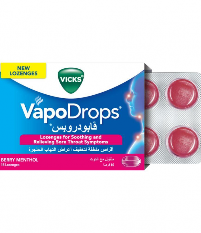 Vicks Vapodrops Berry 16Pieces