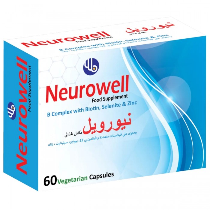 نيوروويل كبسولات 60 كبسولة