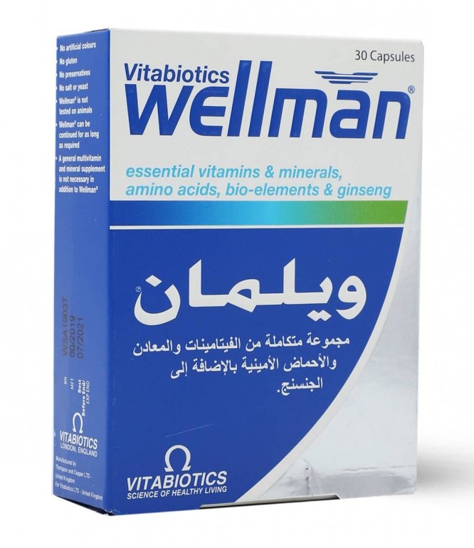 ويلمان كبسول 30 حبة