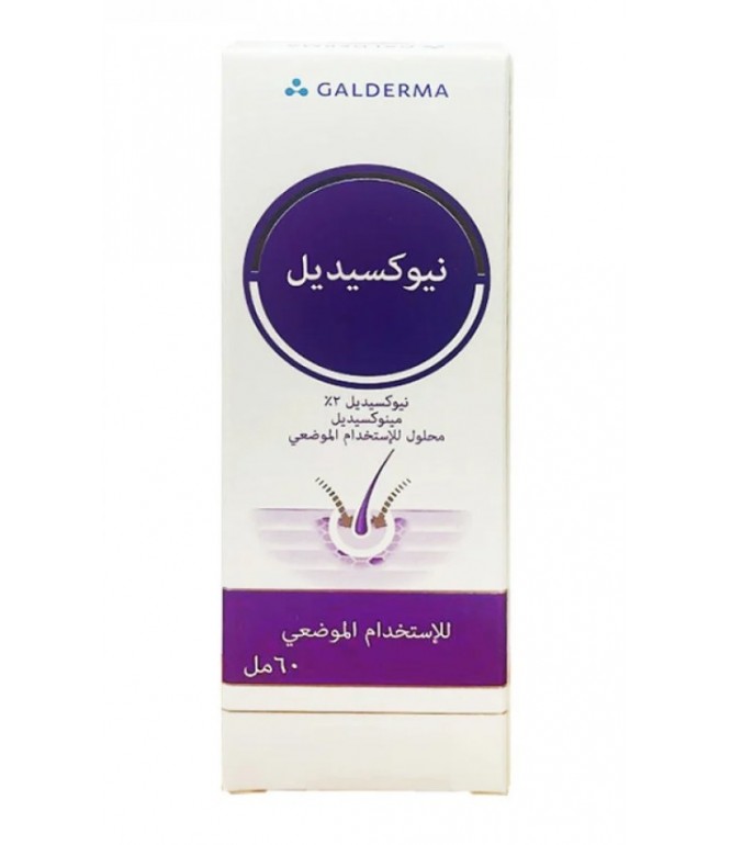 Neoxidil 2% Solution 60 ml