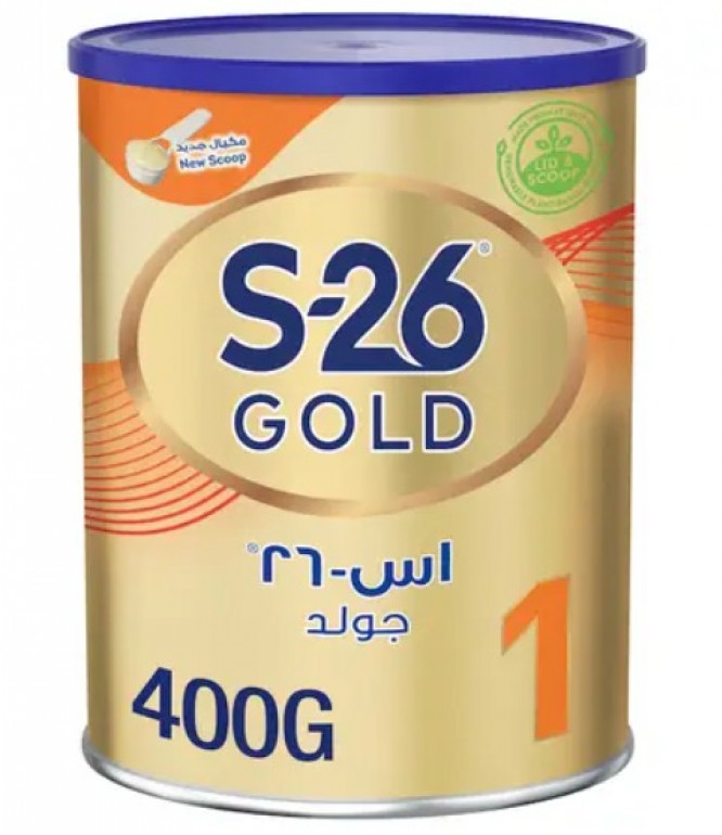  حليب أطفال إس - 26 جولد 1 - 400 جم