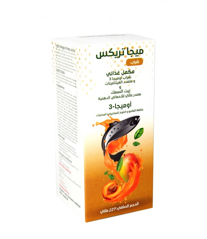 ميجاتريكس شراب أوميجا 3 مع فيتامينات متعددة 227 مل