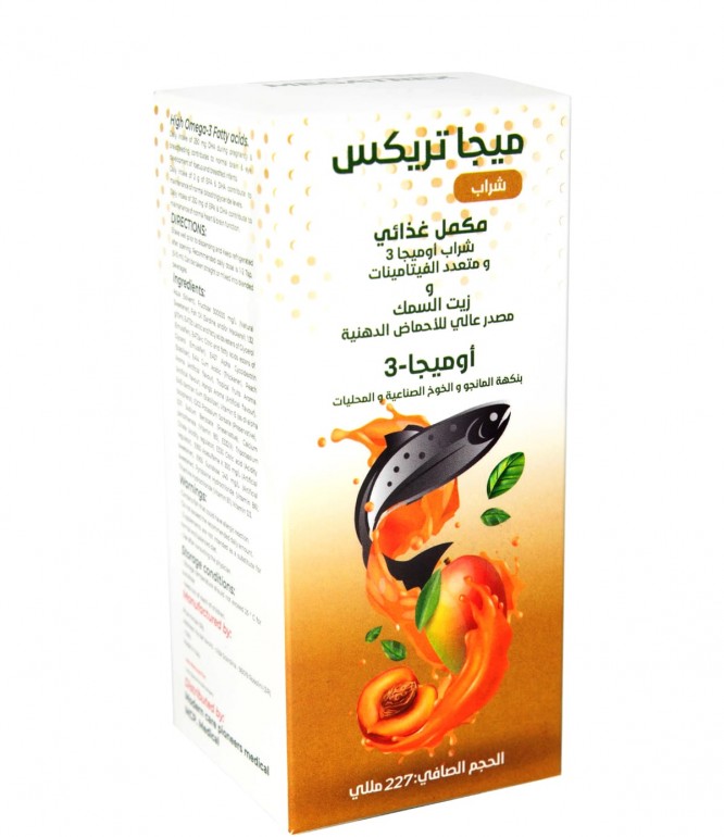 ميجاتريكس شراب أوميجا 3 مع فيتامينات متعددة 227 مل