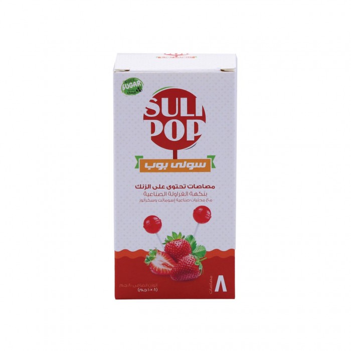 سولي بوب زنك 8 مصاصات للأطفال