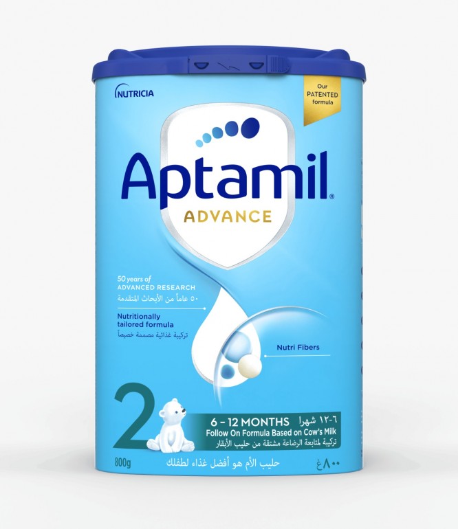 APTAMIL-2 - 800GM