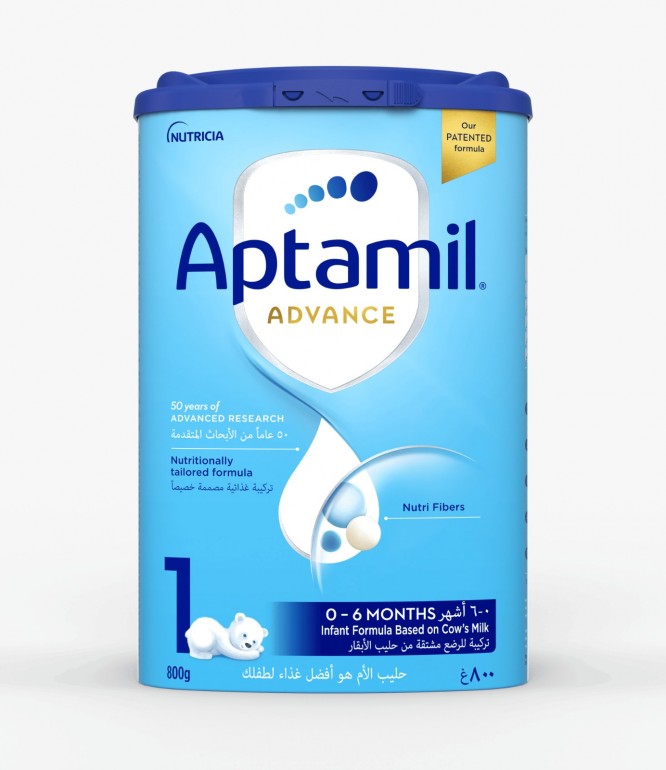 APTAMIL-1 - 800GM