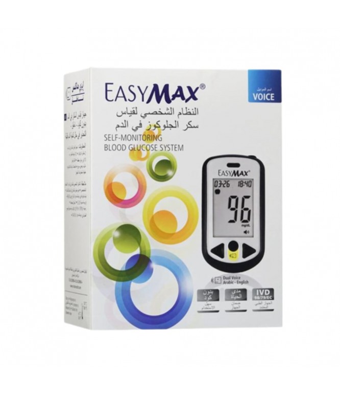 EasyMax Glucose Meter Neu