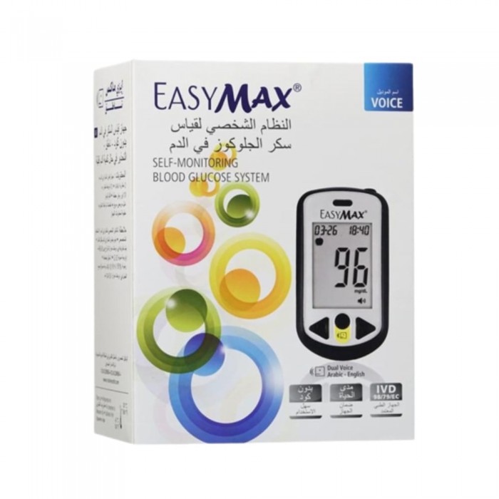 Easy Max Blood Glucose Meter - Easy to Use & Accurate