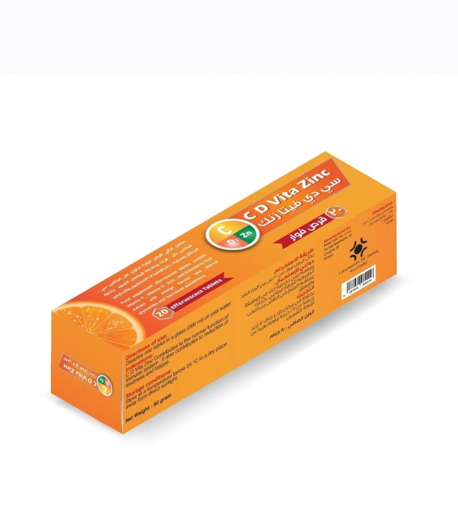 C D VITA ZINC TAB 20'S