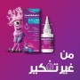 Naselfast Nasal Congestion & Runny Nose Spray