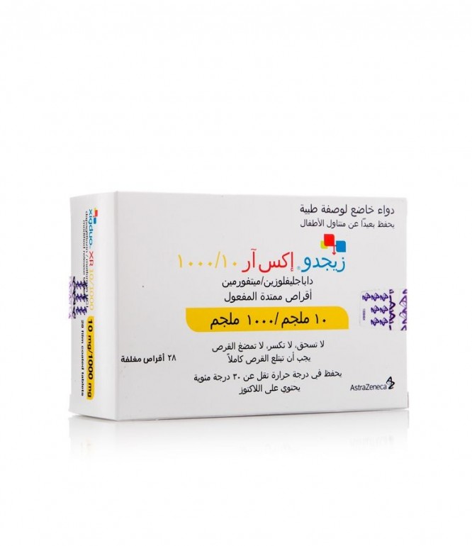 زيجدو إكس آر 10/1000 ملجم 28 قرص