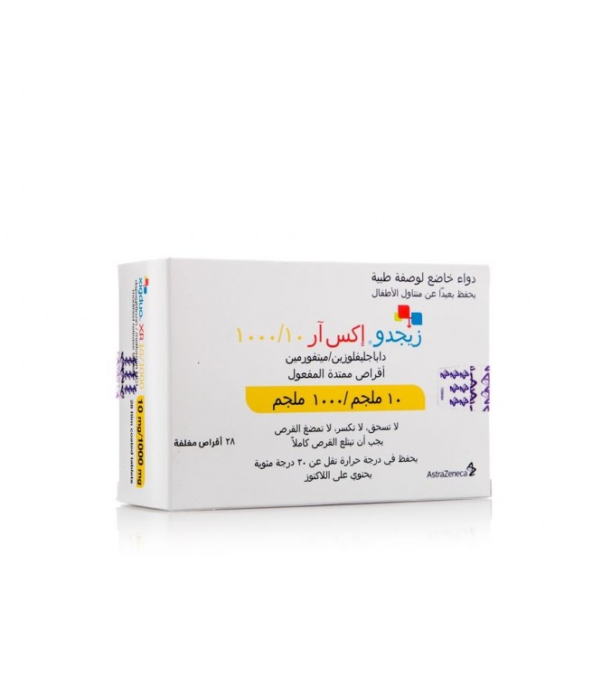 Xigduo XR 10/1000mg Tablets 28's
