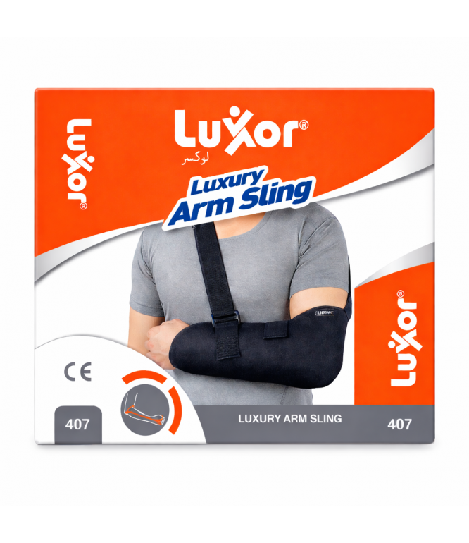 لوكسور 407 - رباط ذراع فاخر - مقاس XL
