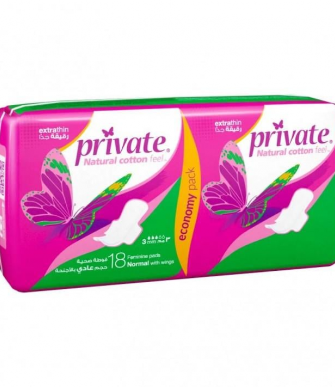 Private Ultra Thin Sanitary Pads Regular 18 Pieces