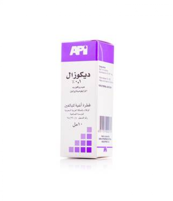 Decozal Adult Nasal Drop 0.1% 10 ml