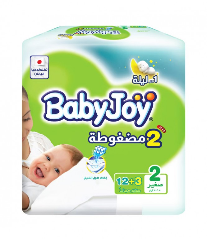 بيبي جوي 2 12+3 قطع 